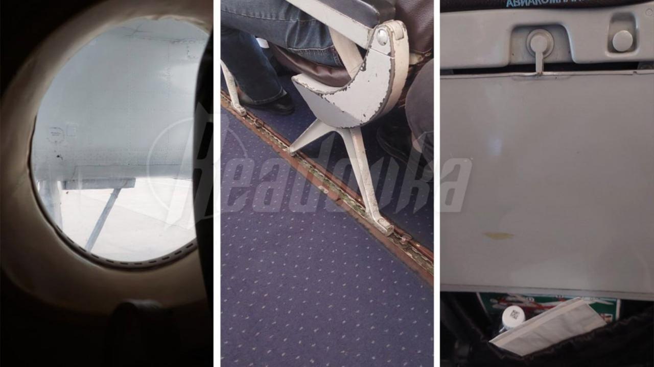 Crash of An-26 in Irkutsk Region Sparks Aviation Crisis