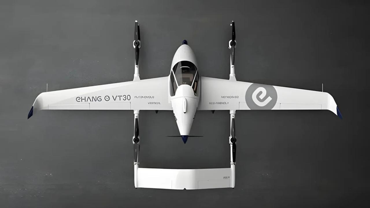 EHang, Hefei Partner to Build VT-35 Air Mobility Hub