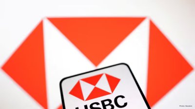 HSBC Reports Big Profit Drop but Still Beats Expectations