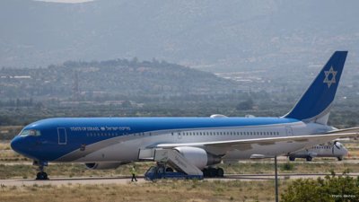Israeli Government Plane Sent…