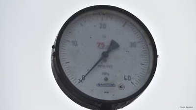 Iran War May Make Europe Rethink Russian Gas Ban, Says Norway