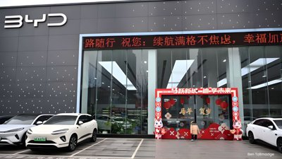 BYD EV Sales Dip Amid China Holiday Slowdown