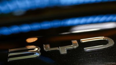 BYD Unveils New Blade Battery With…