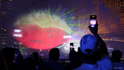 Indonesia Plans to Restrict Social Media Access for Children Under 16