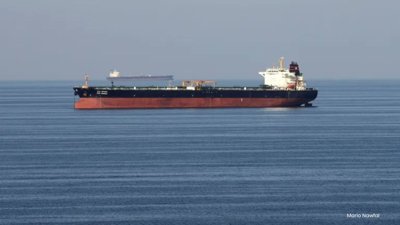 Salvage Tug Attacked Near Strait of Hormuz With Crew Feared Dead