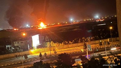 Last Boeing 747-100 Destroyed in I…