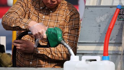 Global Bond Markets Fall as Oil Pr…