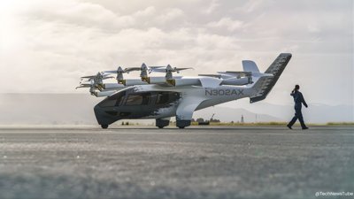 Archer Accuses Joby of Hidden China Ties in Air Taxi Dispute