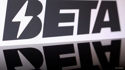 Beta Technologies Speeds Up Military Cargo Drone Development With FAA Grants