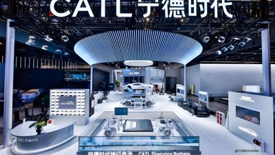 CATL Claims Solid‑State Battery Pilot Breakthrough