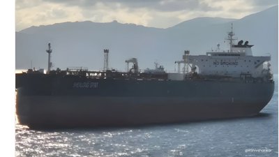 Saudi Oil Shipment Reaches India Port