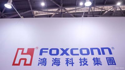 Foxconn’s Fourth-Quarter Profit Falls 2%, Misses Market Expectations