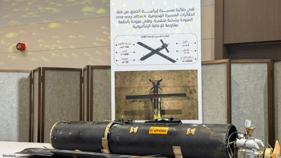 Gulf Wealth Fuels Europe’s Defence Startup Boom