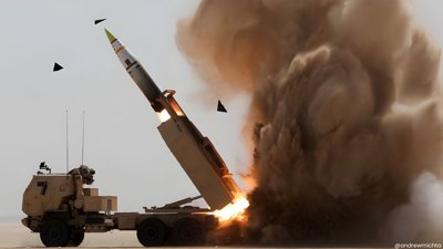 US-Iran Air Campaign Cost Estimated at $1.6B, CSIS Says