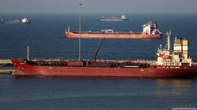 Hormuz Security Plan Faces Red Sea…