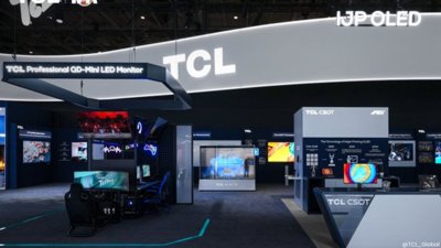 TCL Unveils AI Air Conditioning at…