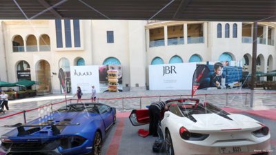 Luxury Carmakers Face Profit Hit as Iran War Shakes Gulf Market