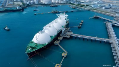 Sinokor Expands Fleet with New VLC…