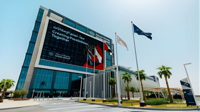 KEZAD Attracts AED 147M to Power Logistics Growth