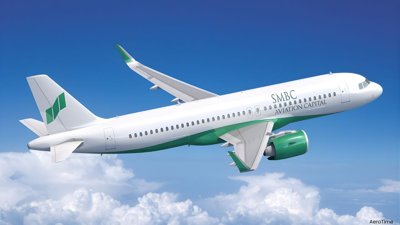 $7.4B Air Lease Deal Reshapes Avia…