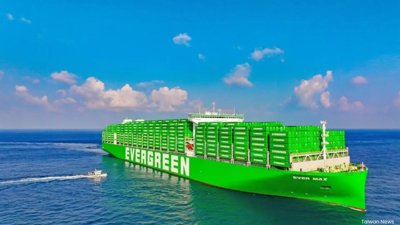 Evergreen Expands Fleet by 250,000 TEUs