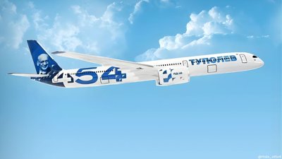 Tupolev Tu-454 Emerges as Widebody Challenger