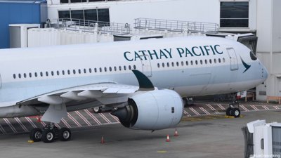 Cathay Pacific Cuts Flights Amid Fuel Price Surge