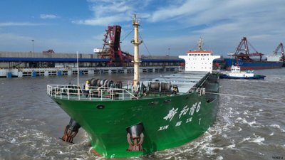 Yangzijiang Seals $114M Vessel Leasing Deal