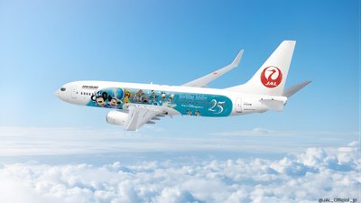 JAL Unveils DisneySea 25th Anniversary Aircraft