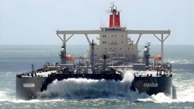 BigOceanData Unveils Smarter Voyage Planning Tool