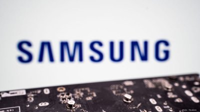 AI Demand Drives Samsung Chip Profits, But Supply Concerns Grow for Future