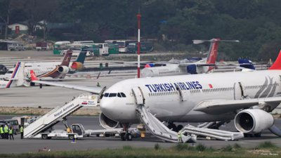 Turkish Airlines Plane Catches Fire After Landing in Kathmandu, All Passengers Evacuated Safely