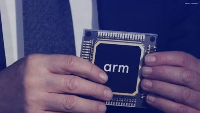 US Opens Antitrust Probe Into Arm Holdings