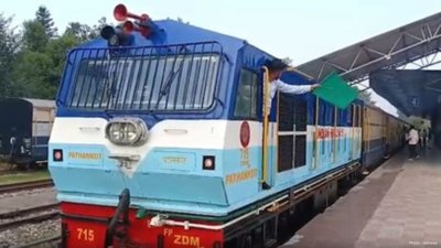Pathankot-Joginder Nagar Rail Service Resumes