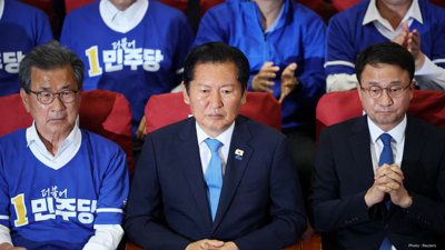 South Korea’s Local Election Results Reveal Strength and Challenges for Ruling Party