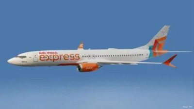 Air India Express Flight Returns to Kannur After Mid-Air Technical Issue