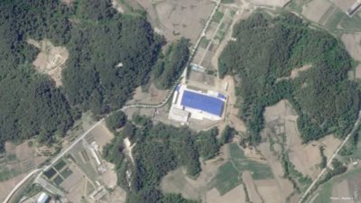 North Korea Rejects G7 Denuclearisation Call, Deepening Global Security Concerns