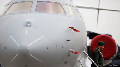 NATO Plans to Replace Aging AWACS …