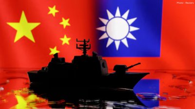 China Launches New Coast Guard Patrol East of Taiwan