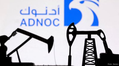 UAE's ADNOC Launches Unified LNG Marketing and Trading Platform to Expand Global Gas Business