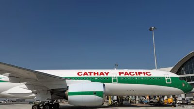 Cathay Pacific Expects Stronger First-Half 2026 Profit on Travel and Cargo Demand