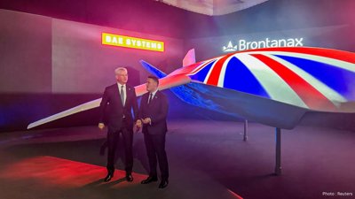 BAE Systems Unveils Brontanax Uncrewed Fighter Jet at Farnborough Airshow