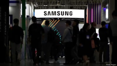Samsung Signs $200 Billion AI Chip Partnership With Broadcom to Expand AI Semiconductor Business