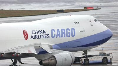 AI Boom Reshapes Asian Air Cargo as Chip Shipments Overtake E-Commerce