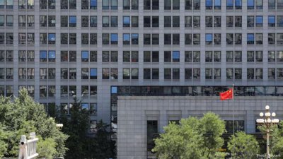 China Rejects US Forced Labour Allegations Against Xinjiang Companies