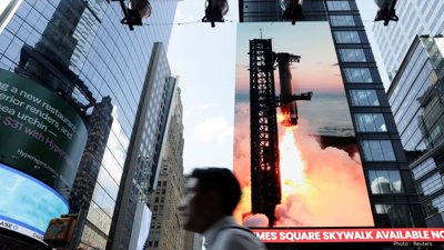SpaceX Earnings to Test Musk's AI Spending Strategy After IPO
