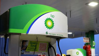 BP Quarterly Profit More Than Doubles to $5.73 Billion on Higher Oil Prices