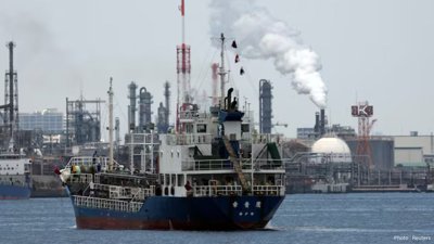 Japan's Strategic Oil Reserves Rise to 202 Days Despite Middle East Supply Risks