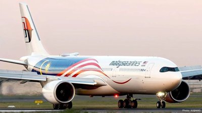Laser Beam Disorients Malaysia Airlines Pilot Before Kolkata Landing