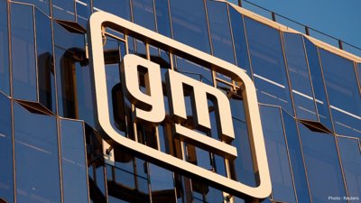 GM Plans to Sell Indiana EV Battery Venture Stake to Samsung SDI, Report Says